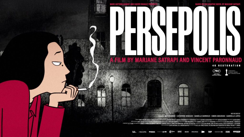فیلم persepolis درباره مهاجران و مهاجرت از کشور