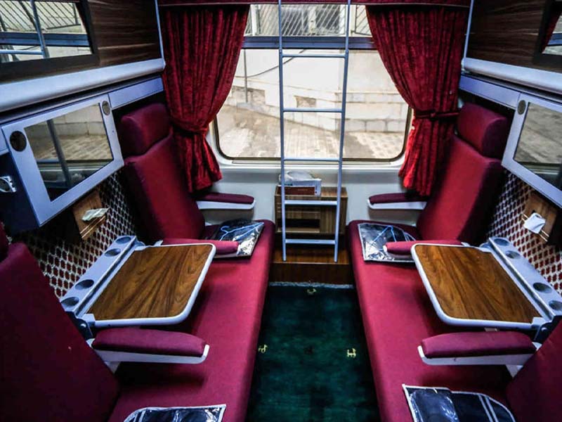 فرایند بازگشت وجه و استرداد آنلاین بلیت